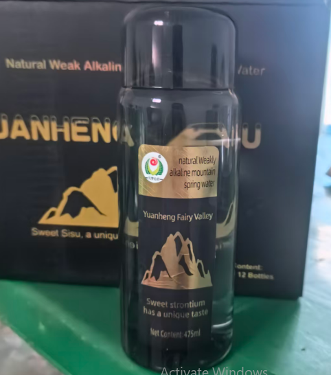Natural Weakly Alkaline Mounta